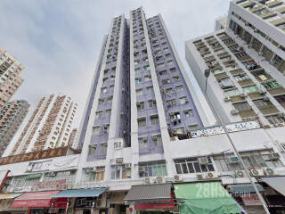Kam Fat Building Building