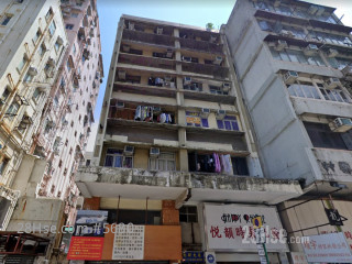 Dah Sing Building Building