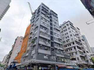Cheong Fok House Building