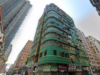 Wan Tin Building Building