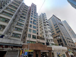 Fung Yat Court Building