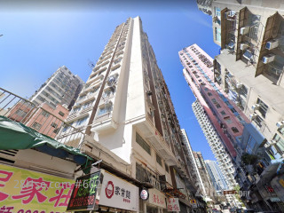 Fung Cheung House Building