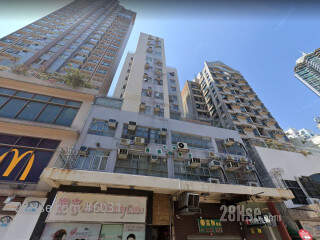 Goldtone Court Building