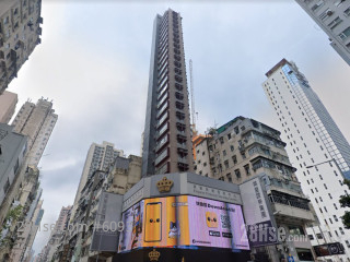 东海阁 大厦