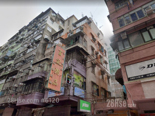 花园街104号 大厦
