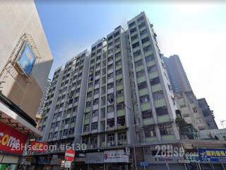 Mai Kei Building Building