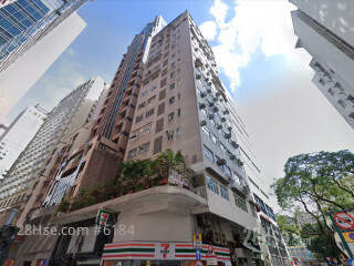 Man Hing Mansion Building