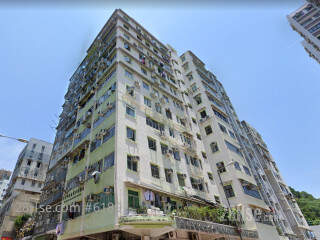 Hong Kong Chinese Textile Mills Association Building Building