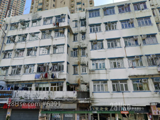 San Wah Building Building