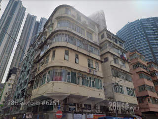 52 Bowring Street Building