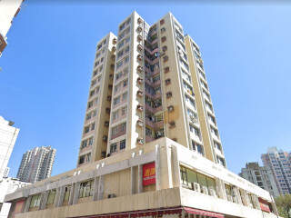 Forward Mansion Building