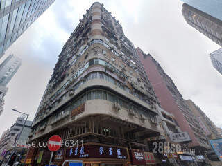 恒隆大厦 大厦