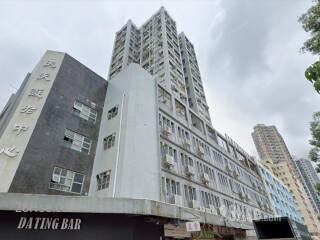 Far East Consortium Tuen Mun Building Building