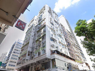 Mong Kok Building Building