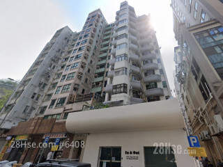 Chi Wing Court Building