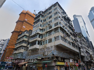 金基楼 大厦