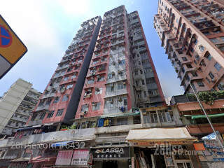 Kuwn Tong Theatre Building Building