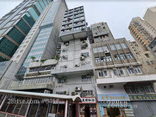 On Shun Mansion Building