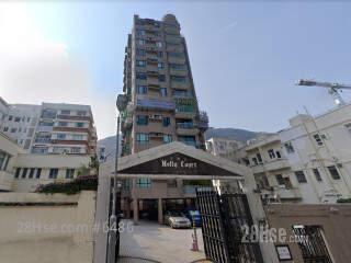 Holly Court Building