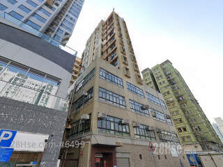 Fung Sing Building Building