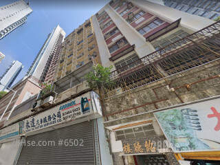 Tsui Wah Building Building