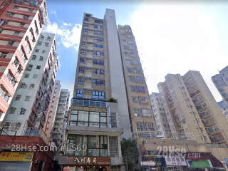 Yunhan Building Building
