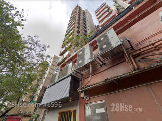 Wah Lee Building Building