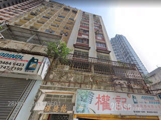 Siu Tak Building Building