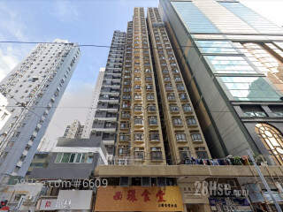 Liang Ga Building Building