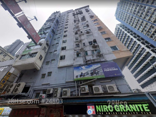 雅佳楼 大厦