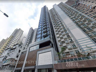 Ko Shan Tower Building