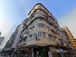 202 Lai Chi Kok Road Building