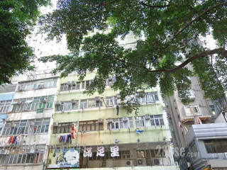 北角小楼 大厦