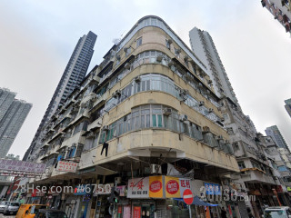 39 Nam Cheong Street Building
