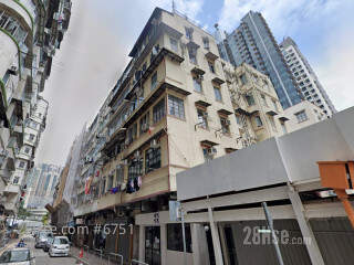 20-20A Pok Man Street Building
