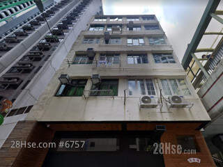 Ichang House Building