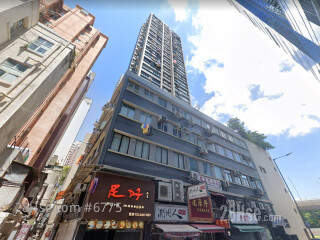 General Building Building