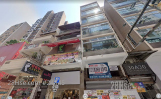 加连威老道32A号 大厦