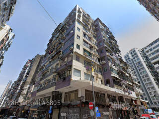 Shun Tai Building Building