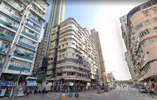 Tak Cheong Apartments Building