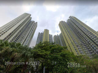 Un Chau Estate Building