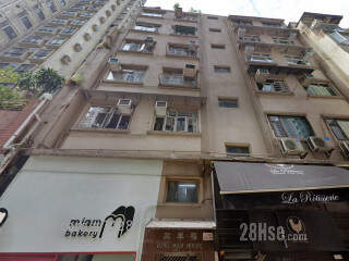Hing Yah House Building