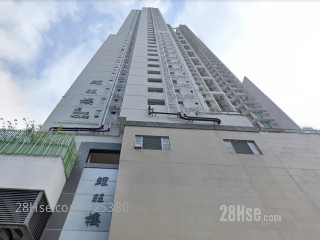 Lei Yue Mun Estate Building