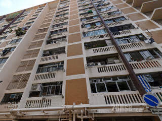 Ma Tau Wai Estate Building