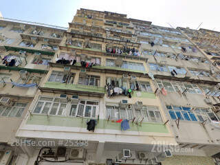 No. 65 Ki Lung Street Building