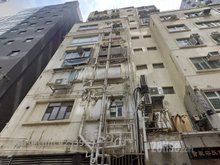 Kwong Ah Building Building