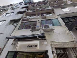 No. 34 Tung Street Building
