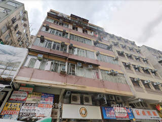 Tsui Wah House Building