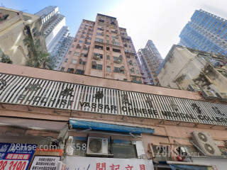 Wing Hing Building Building