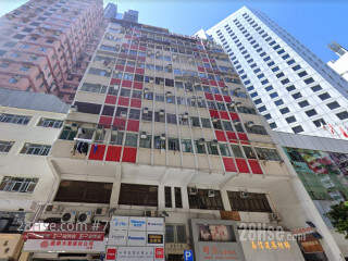 Wan Fung Mansion Building